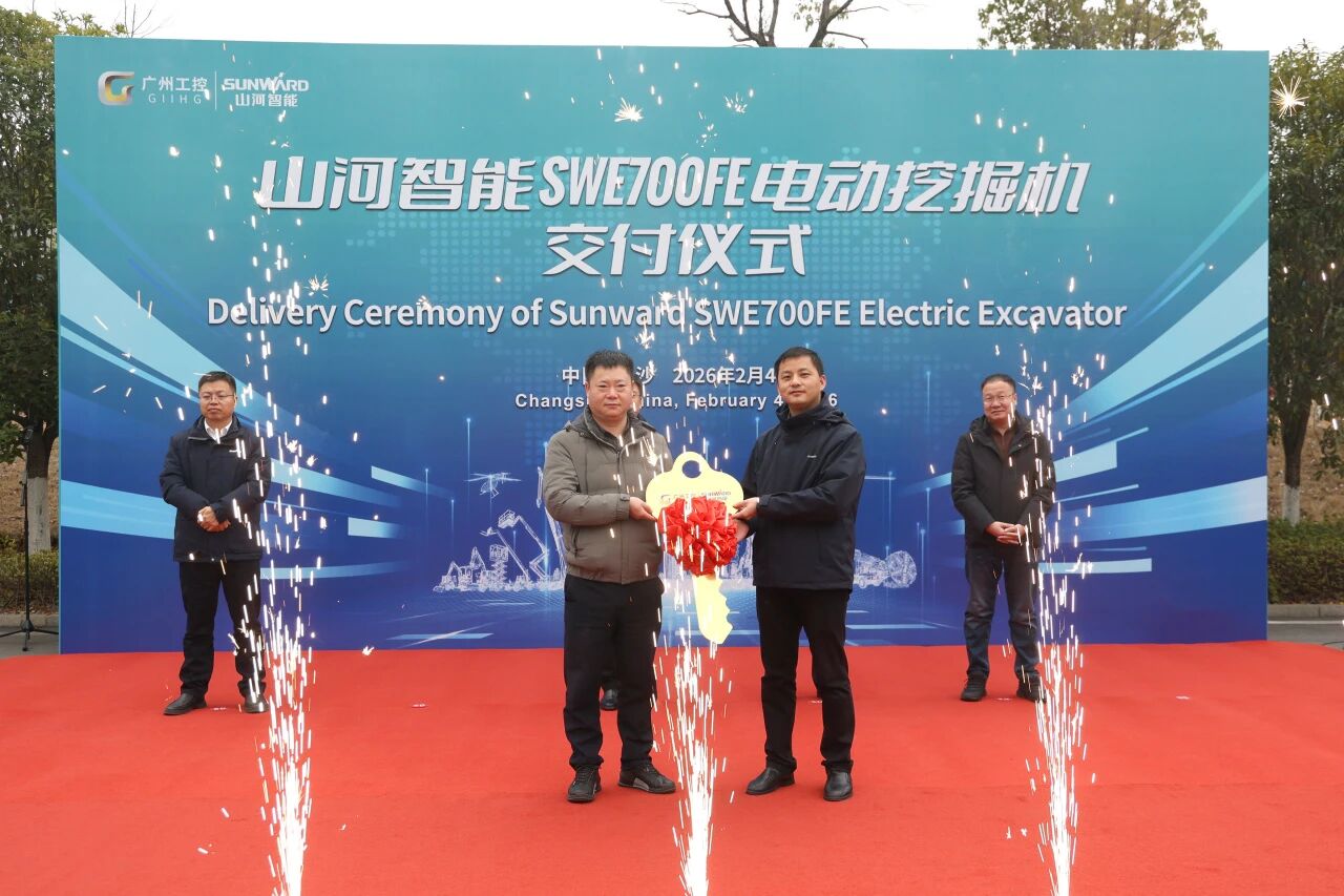山河智能SWE700FE电动挖掘机成功交付，助力打造绿色智慧矿山